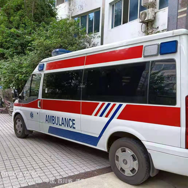 奉新重症转院救护车出租